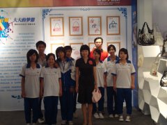 广州花都狮岭镇狮峰初中