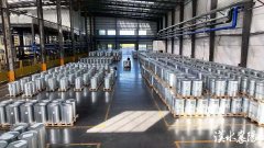 贯彻四中全会正在一线丨襄阳智制：新质出产力