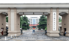 就业面最宽的专业之一：能源动力类